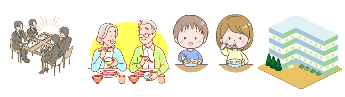 社員食堂、福祉施設、認可保育所、社員・学生寮、保養所